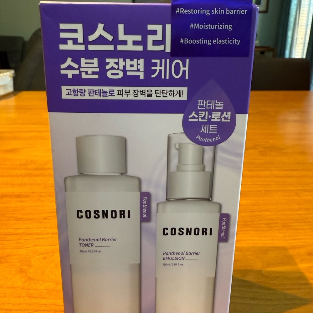 COSNORI Panthenol Barrier Skincare Set